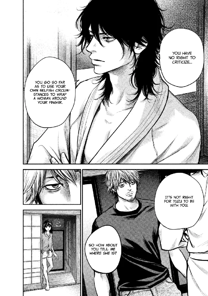 Hare Kon Chapter 131 image 10_optimized